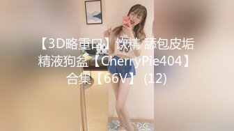 大奶性感欧美女优 La Sirena 大合集【32V】 (8)