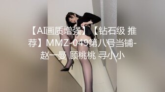 漂亮大奶美女吃鸡啪啪 身材高挑 口技不错 大长腿穿上开档黑丝更具诱惑 被多姿势猛怼