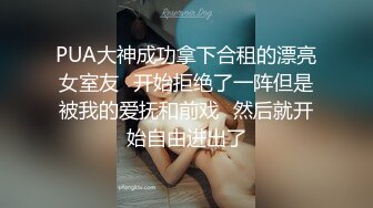 [2DF2] 美乳狂野女友好飢渴 早上就和大屌男友无套插入疯狂骑乘 直接猛操到射骚货才满足 - soav_evMerge[BT种子]