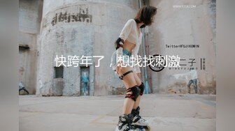 找了个像秦岚李小璐的美女，温柔听话