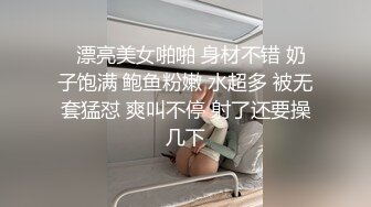 伪娘CC,勾到黑裤子痞子壮爷们玩