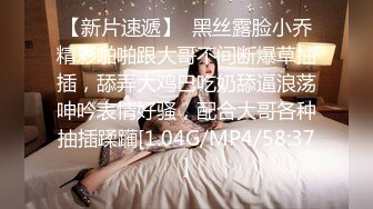 抖娘-利世 NO.106 定制-玉女