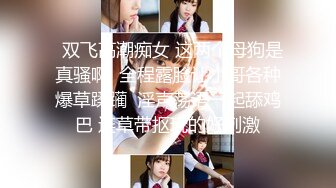 【新速片遞】 纹身豪乳『孟若羽』哀叫剧情新作《极乐按摩湿》屁眼不可以掰开但是好舒服啊