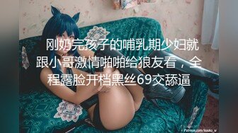 李公子新秀 大奶少妇服务周到