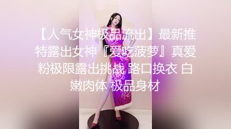 【新片速遞】 如此卖力的李阿姨，超棒的口活❤️每次到她的美容店都必来一发，狠狠按住她的头，全射进她嘴里！