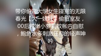  瘦子探花梦幻馆，19岁眼镜学生妹，极品反差婊，乖乖女脱光了释放心中淫欲，颜射爆花样玩的不少