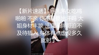 【臀控狂喜】韩国BBW巨乳肥尻模特「realassbunny」OF大尺度私拍 男人的极品后入炮架子【第九弹】 (1)