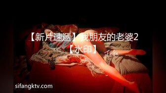 色魔摄影师潜规则兼职外围美女模特