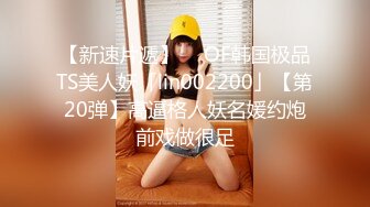 后入02年女友