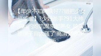 小美女爱诱惑清纯极品萝莉萌妹纸小尺度诱惑，撩起衣服揉捏奶子，翘起美臀摆弄，掰穴特写洞洞还非常小