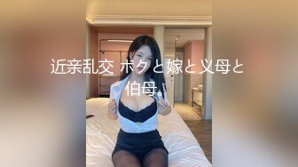 丰臀肥乳少妇