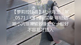 《重磅☛极品反_差》露脸才是王道！微博推_特高颜值网红重机女神【痞幼】私拍▲金_主包养各种玩肏 (5)