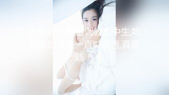 MSD-055.袁子仪.淫.许愿精灵.柴男童贞解放愿望.麻豆传媒映画