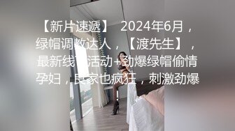 ?窈窕淑女?“她现在没对象你去帮她解决一下”“我没对象的时候也是她前男友帮我的”谈一个对象送一个闺蜜