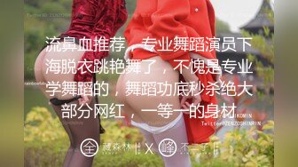 这才是真正的校花，【广州大学生】明星来了~甘拜下风，清纯指数极高，这小姐姐好甜呀