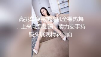 自己的女友学习口交技术，大家觉得咋样 骚不