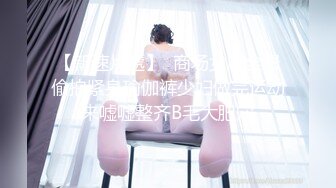 G奶校花女神【素质女人】与女同炮友互舔抠逼~穿戴假屌操逼2