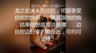 双飞漂亮闺蜜 啊啊爸爸受不了了 在家被小哥轮流连续无套输出 操的骚逼白浆四溢 骚叫不停