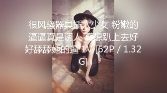 李丽莎网红脸的颜值外围卖淫女回家搞了两次