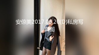 afchinatvBJ朴荷香_20200114_1694590653