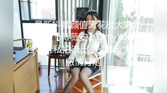 印尼96妹子