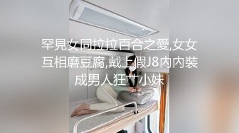 后入黑丝肥臀少妇