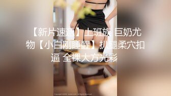 绝对精彩！新晋00后姐妹花！双头龙女同互插，两个美乳超级嫩，双头龙骑乘位猛插，后入姿势挺会玩