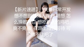 海角社区母子乱伦大神性感单亲骚妈隔壁张叔艹完老妈走了，我接着继续把妈妈草爽了