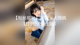 極品NTR綠帽大神『依貝子夫妻』各種啪啪調教，在老公眼前被單男調教輪著爆操8