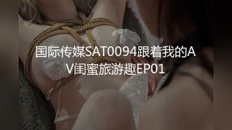 (sex)20230710_兔雅妹_1817585167