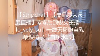 BJ罗西亚230712-2