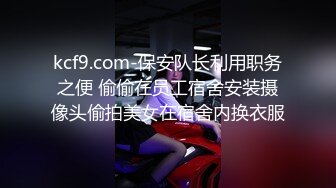 【新片速遞】  ✨越南骚浪反差妹「Miuzxc」用高超的口活为男朋友解压消气，再用小穴把大鸡巴榨干精液完美释放