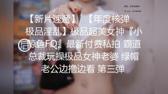 杏吧&amp;天美传媒联合出品 TM0016 骚房中介的特别服务