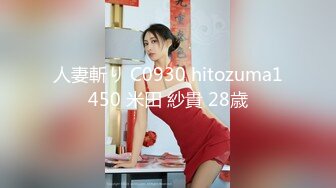 路虎探花3000元约炮 模特身材花臂兼职小妹，身材极好还可以抱起来操