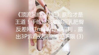 养生技师加钟操逼老公发现后3P【女人爱装纯】差点打起来