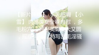 ID5370 爱豆传媒 乔安.情糜女体香 VIP0600