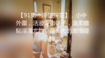 渣男搞女朋友闺蜜还内射,妹子都被干哭了