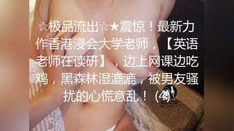 ❤️顶级炸裂高能预警！推特13万粉萝莉风coser可盐可甜T娘【小舞酱】露脸私拍，嗲声嗲气3P前后夹击直男最爱