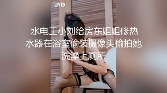   第一女探花回归_户外勾搭车震啪啪双飞，小哥啪啪射出共度欢乐一刻