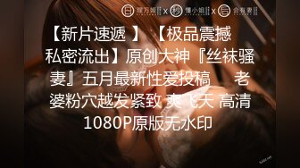 办公楼女厕全景偷拍眼镜女同事连着拍到她两次 (1)