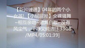 【超美高端罕见露脸露点】极品Cos爆机少女『喵小吉』十月新作《小吉的暑假补习班》美乳白虎穴