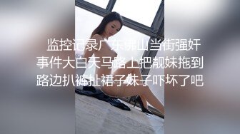 【老马打螺丝】白色长裙极品少妇，韵味十足，撩起裙子揉穴，站立拉着手后入