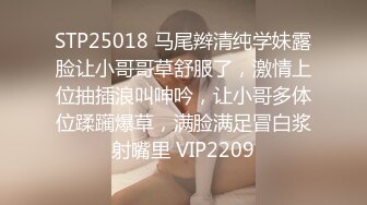 办公楼女厕全景偷拍多位美女职员的极品小黑鲍