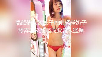 超美jk少女