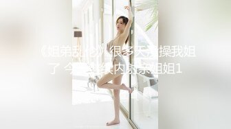 【新片速遞】拜金女婉儿线下真实约炮实录❤️背着男友偷情富二代穿着开档黑丝被射了一大片精液