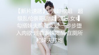 ❤️穷人的女神 富人的精盆❤️极品尤物气质女神 虽然害怕 但也无法拒绝主人的命令