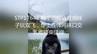 【极品新人萝莉】小千绪 超顶00后女高舞蹈生 精油按摩诱奸少女 鲜嫩至极白虎小穴 肉棒插入瞬间窒息 绝美淫靡抽刺