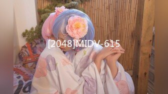 蜜桃影像传媒 PMC-048 色经理舔鲍狂操年轻女下属 金宝娜