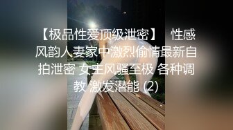 【鑫仔探花】粉丝们念念不忘的白嫩小姐姐返场了，兄弟齐上阵，轮番挑逗干逼，香艳刺激精彩