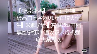 《震撼福利㊙️超强☛乱L》哥哥与嫂嫂感情不和大神弟弟花言巧语一来二去把嫂嫂拿下上环的嫂嫂不怕怀孕无套内射好TM爽